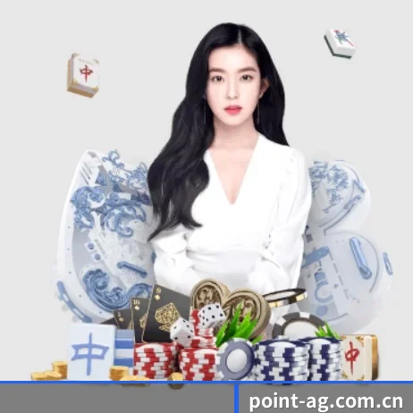AG真人页面 APP 界面